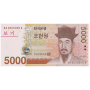 5000.png