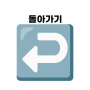 back.png