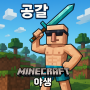 chatgpt_image_2025년_7월_15일_오전_08_33_29.png